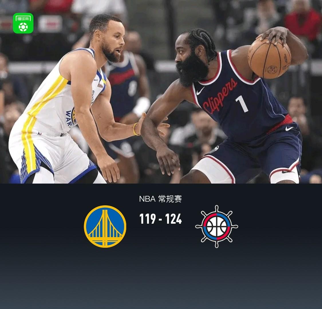 南宫在线入口 -NBA总决赛冲刺阶段再迎强敌,洛杉矶快船单刀错失,主帅态度:信心回归,身体对抗强度拉满的简单介绍