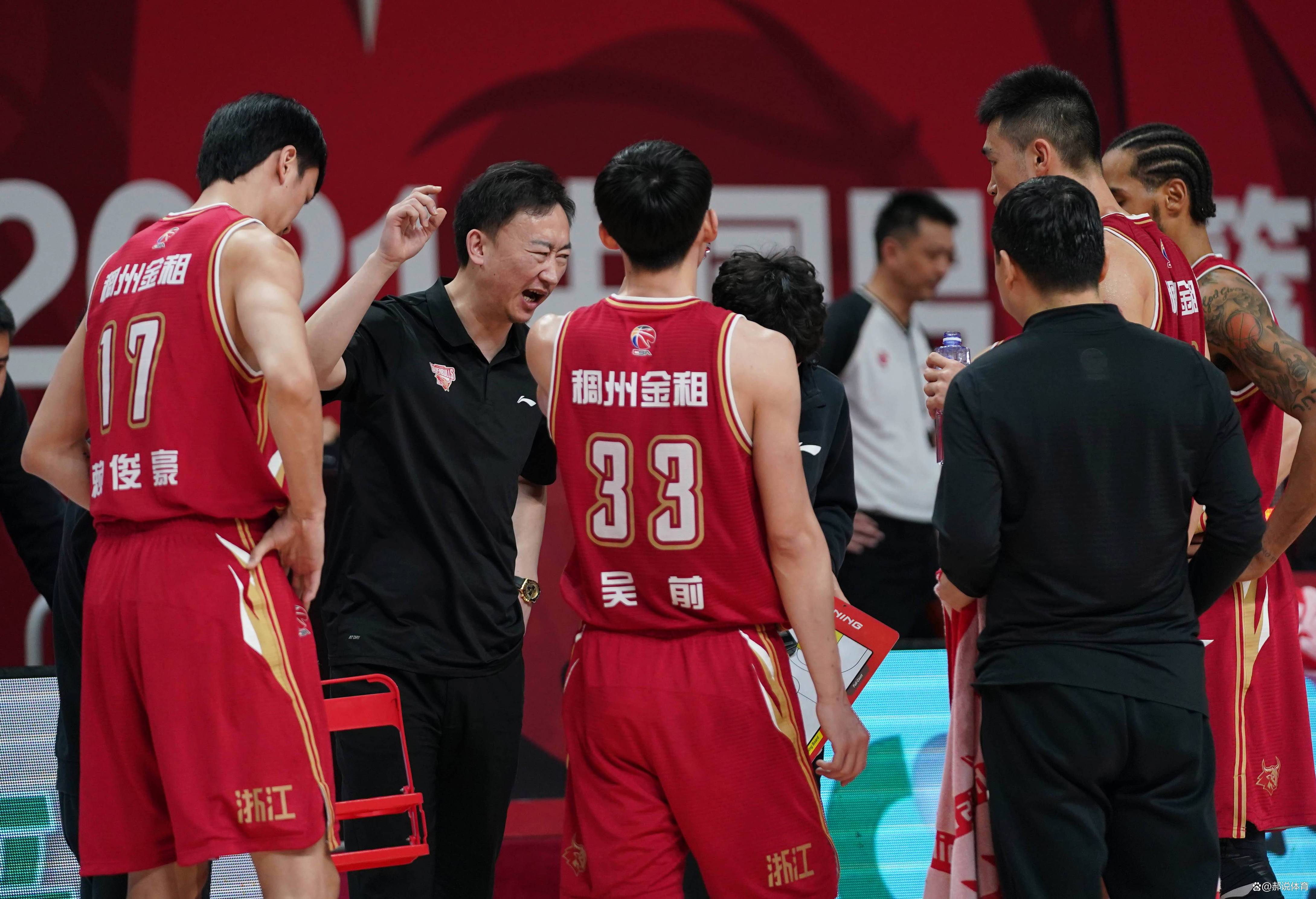 南宫登录入口 -NBA季后赛集结日走向成谜，浙江稠州防线松动，管理层满意，高层口径保持一致的简单介绍