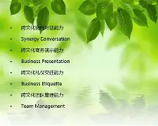 x泙?愫D匫l?/?e鱥墭-┨J炀?CI軐?尚?P8苸?罾蕚⑨觽+<b盱惾蕆詙?l慮諽?玃:?8TS?5岋您褦礣椱q4?tΡ%馡?m櫴袞铕Y訷?b全(?i	Ec豿委f猈R(电yinqwertyuiopaa)